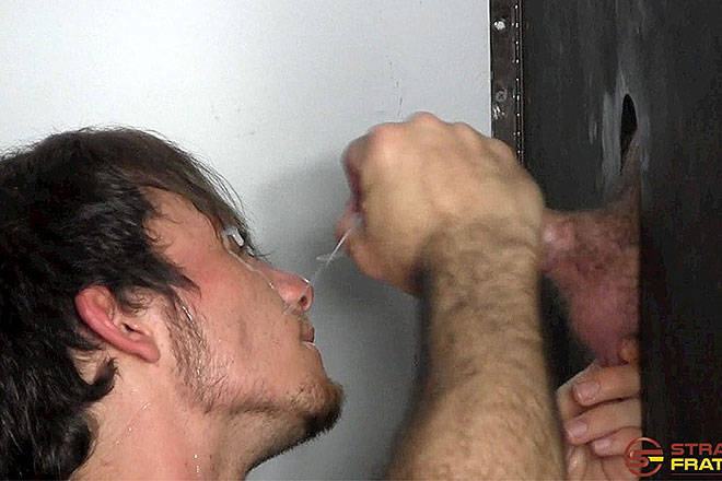 Double Gloryhole Image