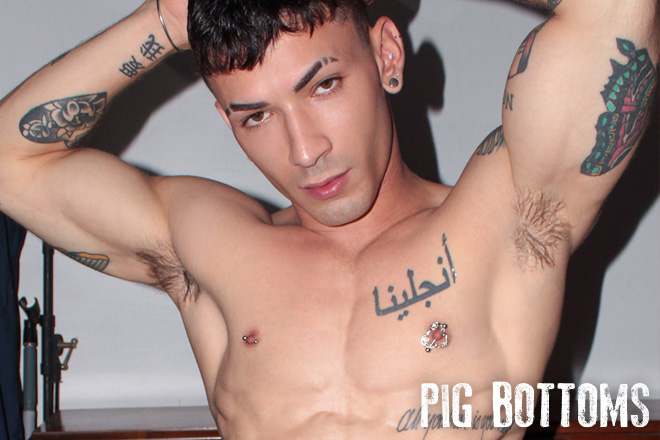 Siren Santiago Becomes The Pack’s New Pig Bottom Image