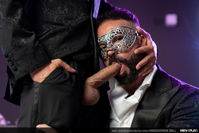 Masquerade Ball Image